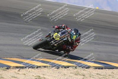 media/Nov-12-2023-SoCal Trackdays (Sun) [[5d1fba4e7d]]/Bowl (930am)/